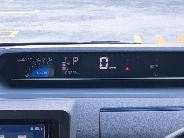 �}���`�C���t�H���[�V�����t���f�W�^���Z���^�[���[�^�[�I