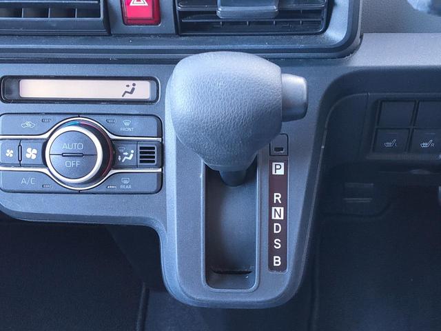 �g�����X�~�b�V�����b�u�s�i���i�ϑ��ԁj���