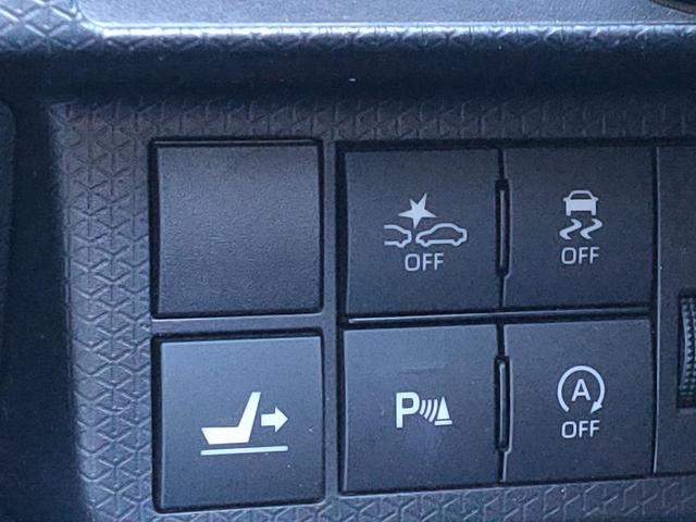 �^�]�ȑ�����X�C�b�`�I