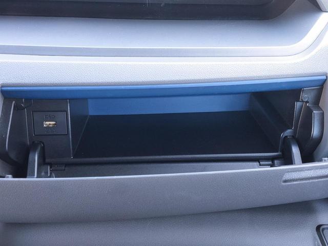 �^�]�ȑO�͊W�t���̎��[�{�b�N�X�ɂȂ��Ă��܂��I