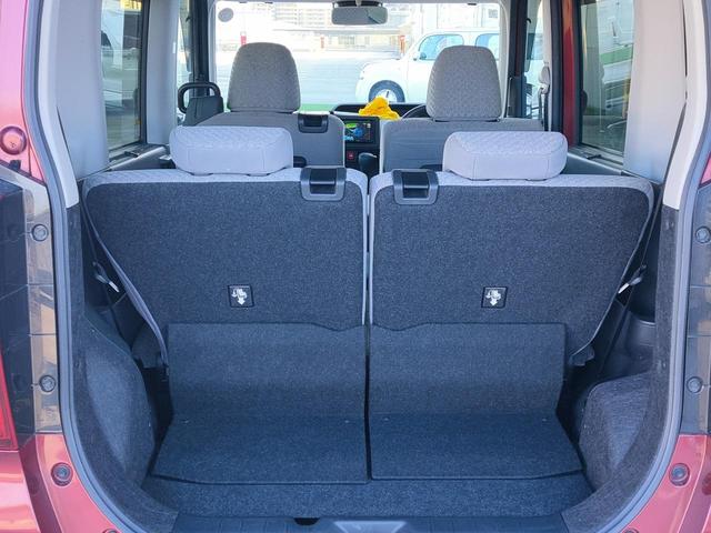 ���Q�b�W�X�y�[�X��