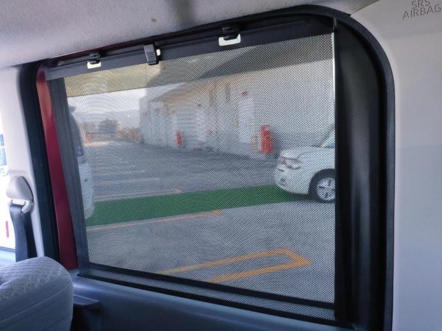 ���A���[�����Ռ��J�[�e�������I