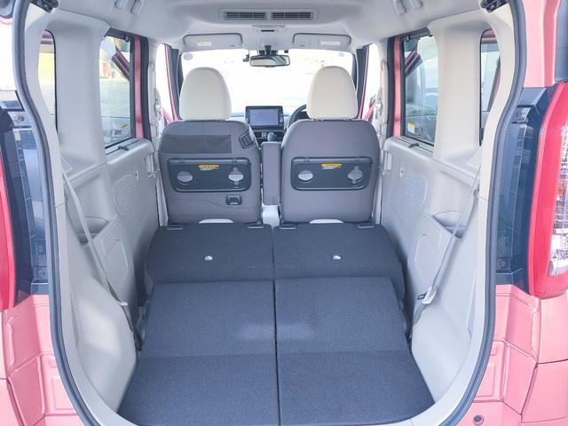 �㕔���Ȃ���ނ��ƂŁA�傫���ו����ύڂł��܂��I�I