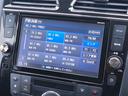 ハイウェイスター　Ｖセレクション＋セーフティ　ＳＨＶ　禁煙車／フリップダウン／アラウンドビュー／両側Ｐスラ／エマブレ／クルコン／８インチナビ／フルセグ／ＤＶＤ／Ｂｌｕｅｔｏｏｔｈ／ビルトインＥＴＣ／ＬＥＤヘッドライト／１６インチアルミ（25枚目）