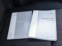 ハイウェイスター　Ｖセレクション＋セーフティ　ＳＨＶ　禁煙車／フリップダウン／アラウンドビュー／両側Ｐスラ／エマブレ／クルコン／８インチナビ／フルセグ／ＤＶＤ／Ｂｌｕｅｔｏｏｔｈ／ビルトインＥＴＣ／ＬＥＤヘッドライト／１６インチアルミ（36枚目）