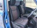 ハイウェイスター　Ｖセレクション＋セーフティ　ＳＨＶ　禁煙車／フリップダウン／アラウンドビュー／両側Ｐスラ／エマブレ／クルコン／８インチナビ／フルセグ／ＤＶＤ／Ｂｌｕｅｔｏｏｔｈ／ビルトインＥＴＣ／ＬＥＤヘッドライト／１６インチアルミ（43枚目）