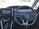 運転席廻り:クルーズコントロール装備!