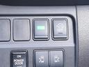 運転席廻り:アイドリングストップ&エコモード搭載!