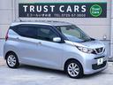 Ｘ　禁煙車／ナビ／バックカメラ／Ｂｌｕｅｔｏｏｔｈ／スマートキー／エマージェンシーブレーキ／クリアランスソナー／純正１４インチアルミ／盗難防止システム／（12枚目）