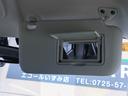 Ｘ　禁煙車／ナビ／バックカメラ／Ｂｌｕｅｔｏｏｔｈ／スマートキー／エマージェンシーブレーキ／クリアランスソナー／純正１４インチアルミ／盗難防止システム／（33枚目）
