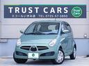 全車納車前に自社の近畿運輸局指定工場にて点検整備してからのご納車となります♪