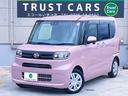 両側パワースライドドアの禁煙車!ダイハツ タント入庫しました!