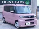 トラストカーズはおかげさまで創業18年を迎えました♪