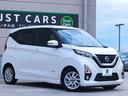 全車納車前に自社の近畿運輸局指定工場にて点検整備してからのご納車となります♪