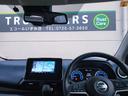 フロントガラスが大きく運転がしやすいのも嬉しいポイント!