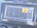 2.0XT アイサイト アイサイト/4WD/ターボ/パワーバックドア/ルーフボックス/ETC/ナビ/フルセグ/Bluetooth/DVD再生/シートヒーター/パワーシート/プッシュスタート/HID/純正18インチアルミ(29枚目)