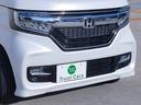 Ｇ・Ｌホンダセンシング　禁煙車／衝突軽減／パワスラ／ナビ／バックカメラ／ＥＴＣ／クルコン／フルセグ／Ｂｌｕｅｔｏｏｔｈ／ＤＶＤ再生／ＣＤ／オートエアコン／プッシュスタート／ＬＥＤヘッドライト／１４インチアルミ／（21枚目）