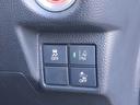 Ｇ・Ｌホンダセンシング　禁煙車／衝突軽減／パワスラ／ナビ／バックカメラ／ＥＴＣ／クルコン／フルセグ／Ｂｌｕｅｔｏｏｔｈ／ＤＶＤ再生／ＣＤ／オートエアコン／プッシュスタート／ＬＥＤヘッドライト／１４インチアルミ／（50枚目）