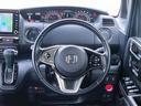 Ｇ・Ｌターボホンダセンシング　禁煙／ホンダセンシング／両側パワスラ／ナビ／地デジ／Ｂｌｕｅｔｏｏｔｈ／ＥＴＣ／８スピーカー／クルコン／パドルシフト／スマートキー／プッシュスタート／フルＬＥＤヘッド／ハーフレザーシート／（23枚目）