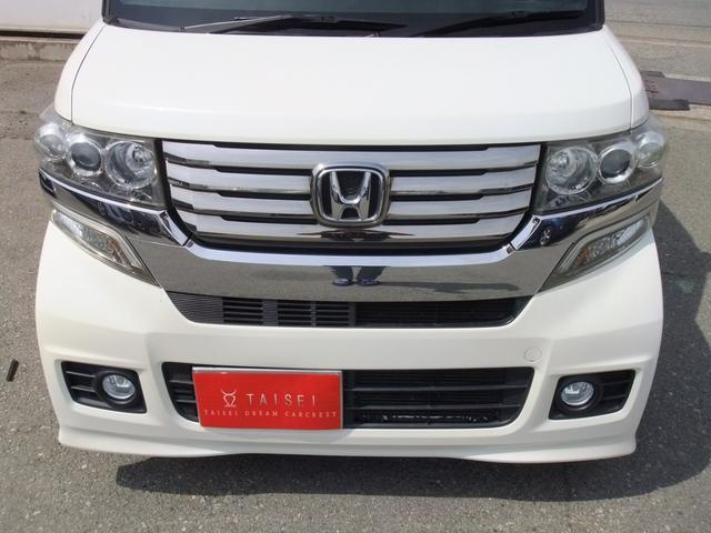 Ｎ－ＢＯＸカスタム Ｇ・Ｌパッケージ　修復歴無　スマートキー　電動スライドドア　大型ナビ　ＣＤ，ＤＶＤ，Ｂｌｕｅｔｏｏｔｈ、フルセグ　ＥＴＣ　バックカメラ　ドライブレコーダー　ＨＩＤヘッドライト　ＬＥＤホグライト　ＬＥＤバックランプ（4枚目）