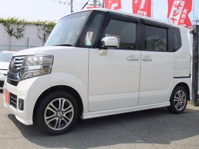 Ｎ－ＢＯＸカスタム Ｇ・Ｌパッケージ　修復歴無　スマートキー　電動スライドドア　大型ナビ　ＣＤ，ＤＶＤ，Ｂｌｕｅｔｏｏｔｈ、フルセグ　ＥＴＣ　バックカメラ　ドライブレコーダー　ＨＩＤヘッドライト　ＬＥＤホグライト　ＬＥＤバックランプ（9枚目）