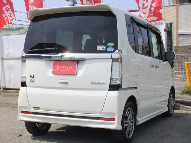 Ｎ－ＢＯＸカスタム Ｇ・Ｌパッケージ　修復歴無　スマートキー　電動スライドドア　大型ナビ　ＣＤ，ＤＶＤ，Ｂｌｕｅｔｏｏｔｈ、フルセグ　ＥＴＣ　バックカメラ　ドライブレコーダー　ＨＩＤヘッドライト　ＬＥＤホグライト　ＬＥＤバックランプ（14枚目）