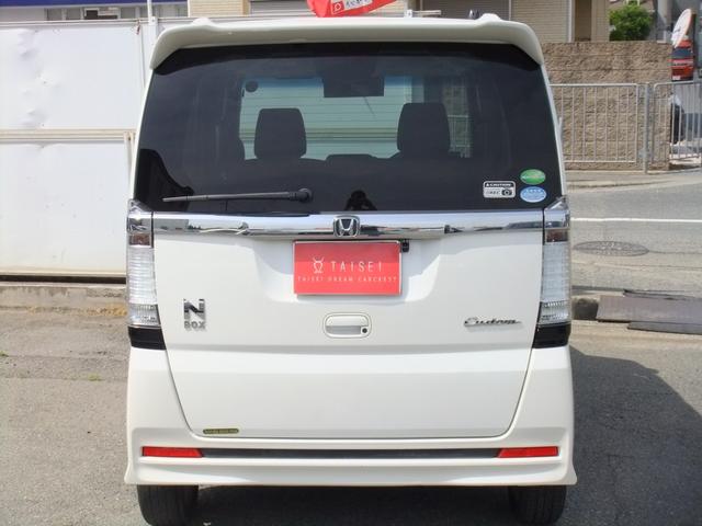 Ｎ－ＢＯＸカスタム Ｇ・Ｌパッケージ　修復歴無　スマートキー　電動スライドドア　大型ナビ　ＣＤ，ＤＶＤ，Ｂｌｕｅｔｏｏｔｈ、フルセグ　ＥＴＣ　バックカメラ　ドライブレコーダー　ＨＩＤヘッドライト　ＬＥＤホグライト　ＬＥＤバックランプ（15枚目）