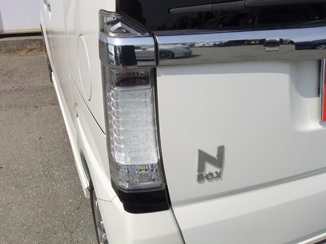 Ｎ－ＢＯＸカスタム Ｇ・Ｌパッケージ　修復歴無　スマートキー　電動スライドドア　大型ナビ　ＣＤ，ＤＶＤ，Ｂｌｕｅｔｏｏｔｈ、フルセグ　ＥＴＣ　バックカメラ　ドライブレコーダー　ＨＩＤヘッドライト　ＬＥＤホグライト　ＬＥＤバックランプ（18枚目）
