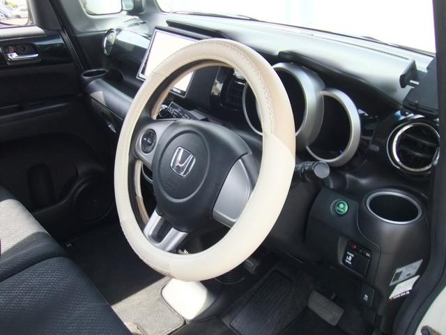 Ｎ－ＢＯＸカスタム Ｇ・Ｌパッケージ　修復歴無　スマートキー　電動スライドドア　大型ナビ　ＣＤ，ＤＶＤ，Ｂｌｕｅｔｏｏｔｈ、フルセグ　ＥＴＣ　バックカメラ　ドライブレコーダー　ＨＩＤヘッドライト　ＬＥＤホグライト　ＬＥＤバックランプ（24枚目）