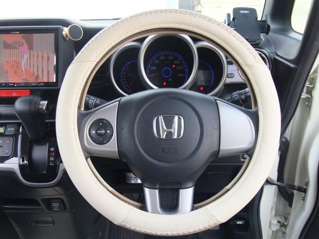 Ｎ－ＢＯＸカスタム Ｇ・Ｌパッケージ　修復歴無　スマートキー　電動スライドドア　大型ナビ　ＣＤ，ＤＶＤ，Ｂｌｕｅｔｏｏｔｈ、フルセグ　ＥＴＣ　バックカメラ　ドライブレコーダー　ＨＩＤヘッドライト　ＬＥＤホグライト　ＬＥＤバックランプ（25枚目）