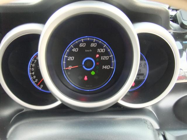 Ｎ－ＢＯＸカスタム Ｇ・Ｌパッケージ　修復歴無　スマートキー　電動スライドドア　大型ナビ　ＣＤ，ＤＶＤ，Ｂｌｕｅｔｏｏｔｈ、フルセグ　ＥＴＣ　バックカメラ　ドライブレコーダー　ＨＩＤヘッドライト　ＬＥＤホグライト　ＬＥＤバックランプ（26枚目）