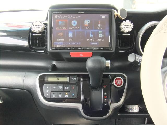 Ｎ－ＢＯＸカスタム Ｇ・Ｌパッケージ　修復歴無　スマートキー　電動スライドドア　大型ナビ　ＣＤ，ＤＶＤ，Ｂｌｕｅｔｏｏｔｈ、フルセグ　ＥＴＣ　バックカメラ　ドライブレコーダー　ＨＩＤヘッドライト　ＬＥＤホグライト　ＬＥＤバックランプ（27枚目）