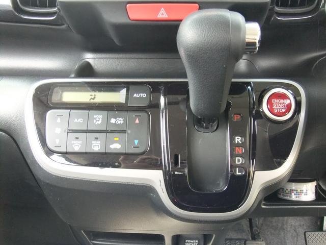 Ｎ－ＢＯＸカスタム Ｇ・Ｌパッケージ　修復歴無　スマートキー　電動スライドドア　大型ナビ　ＣＤ，ＤＶＤ，Ｂｌｕｅｔｏｏｔｈ、フルセグ　ＥＴＣ　バックカメラ　ドライブレコーダー　ＨＩＤヘッドライト　ＬＥＤホグライト　ＬＥＤバックランプ（29枚目）