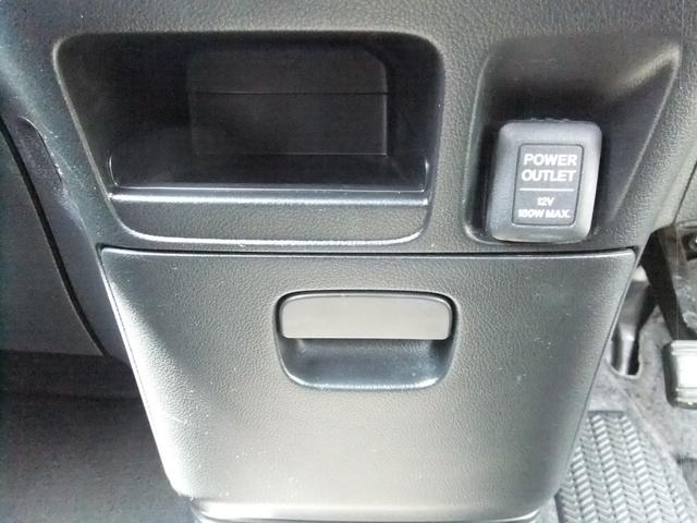 Ｎ－ＢＯＸカスタム Ｇ・Ｌパッケージ　修復歴無　スマートキー　電動スライドドア　大型ナビ　ＣＤ，ＤＶＤ，Ｂｌｕｅｔｏｏｔｈ、フルセグ　ＥＴＣ　バックカメラ　ドライブレコーダー　ＨＩＤヘッドライト　ＬＥＤホグライト　ＬＥＤバックランプ（30枚目）