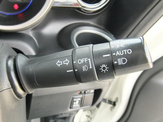 Ｎ－ＢＯＸカスタム Ｇ・Ｌパッケージ　修復歴無　スマートキー　電動スライドドア　大型ナビ　ＣＤ，ＤＶＤ，Ｂｌｕｅｔｏｏｔｈ、フルセグ　ＥＴＣ　バックカメラ　ドライブレコーダー　ＨＩＤヘッドライト　ＬＥＤホグライト　ＬＥＤバックランプ（33枚目）