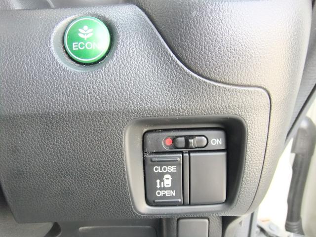 Ｎ－ＢＯＸカスタム Ｇ・Ｌパッケージ　修復歴無　スマートキー　電動スライドドア　大型ナビ　ＣＤ，ＤＶＤ，Ｂｌｕｅｔｏｏｔｈ、フルセグ　ＥＴＣ　バックカメラ　ドライブレコーダー　ＨＩＤヘッドライト　ＬＥＤホグライト　ＬＥＤバックランプ（34枚目）