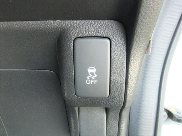 Ｎ－ＢＯＸカスタム Ｇ・Ｌパッケージ　修復歴無　スマートキー　電動スライドドア　大型ナビ　ＣＤ，ＤＶＤ，Ｂｌｕｅｔｏｏｔｈ、フルセグ　ＥＴＣ　バックカメラ　ドライブレコーダー　ＨＩＤヘッドライト　ＬＥＤホグライト　ＬＥＤバックランプ（36枚目）