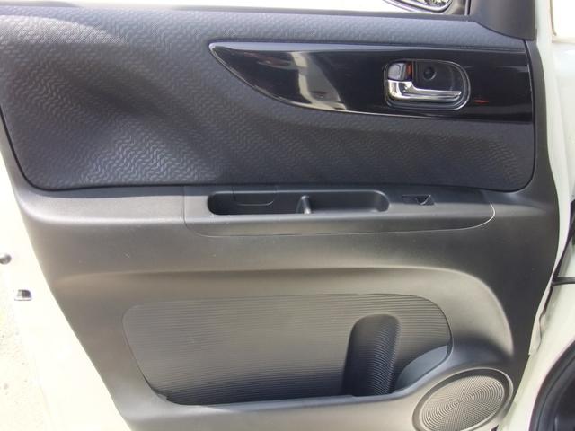 Ｎ－ＢＯＸカスタム Ｇ・Ｌパッケージ　修復歴無　スマートキー　電動スライドドア　大型ナビ　ＣＤ，ＤＶＤ，Ｂｌｕｅｔｏｏｔｈ、フルセグ　ＥＴＣ　バックカメラ　ドライブレコーダー　ＨＩＤヘッドライト　ＬＥＤホグライト　ＬＥＤバックランプ（39枚目）