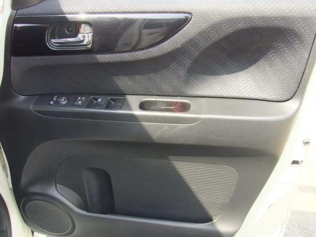 Ｎ－ＢＯＸカスタム Ｇ・Ｌパッケージ　修復歴無　スマートキー　電動スライドドア　大型ナビ　ＣＤ，ＤＶＤ，Ｂｌｕｅｔｏｏｔｈ、フルセグ　ＥＴＣ　バックカメラ　ドライブレコーダー　ＨＩＤヘッドライト　ＬＥＤホグライト　ＬＥＤバックランプ（40枚目）