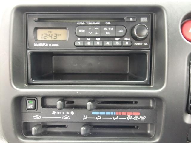 ハイゼットカーゴ 　修復歴無　電動ウインチ装着車　４ＷＤ　スロパー　両側スライド　ドライブレコーダー　キーレス　パワステ　パワーウィンドウ　集中ロック　オーバーヘッドコンソール　運転席エアバック　助手席エアバック（31枚目）