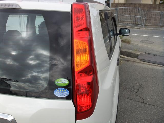 NISSAN X-TRAIL 20ST