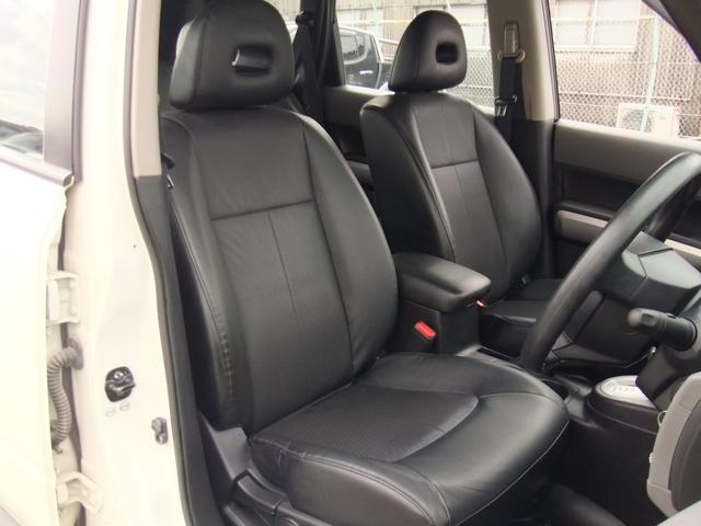 NISSAN X-TRAIL 20ST