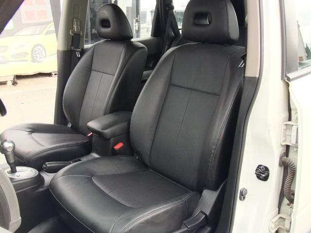 NISSAN X-TRAIL 20ST