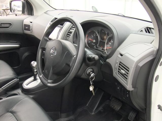 NISSAN X-TRAIL 20ST