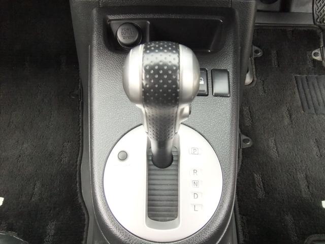 NISSAN X-TRAIL 20ST