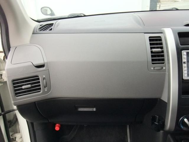 NISSAN X-TRAIL 20ST