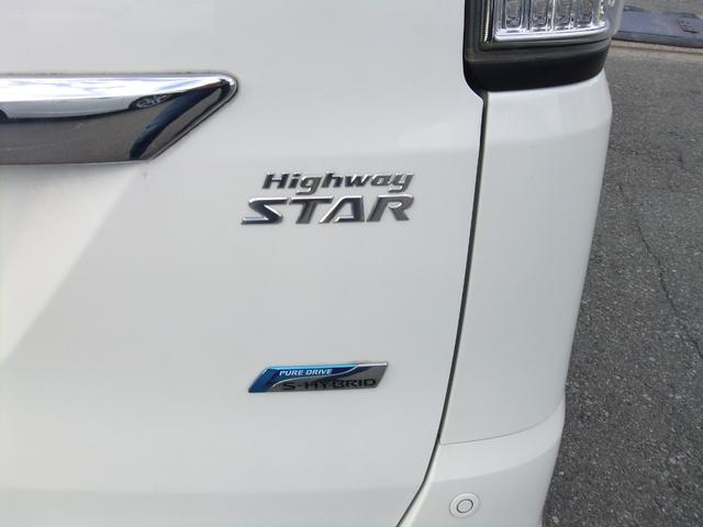 セレナ ハイウェイスターG S-HVアドバンスドセーフティ 修復歴無 スマートキー 両側電動スライドドア SDナビ Bluetooth CD DVD TV アランドビューカメラ Bカメラ ETC アルミホイール HIDヘッドライト フロントフォグ オートライト(18枚目)