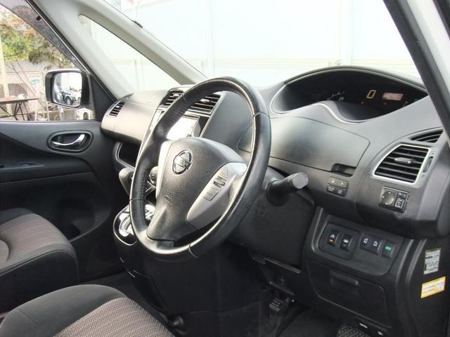 セレナ ハイウェイスターG S-HVアドバンスドセーフティ 修復歴無 スマートキー 両側電動スライドドア SDナビ Bluetooth CD DVD TV アランドビューカメラ Bカメラ ETC アルミホイール HIDヘッドライト フロントフォグ オートライト(30枚目)