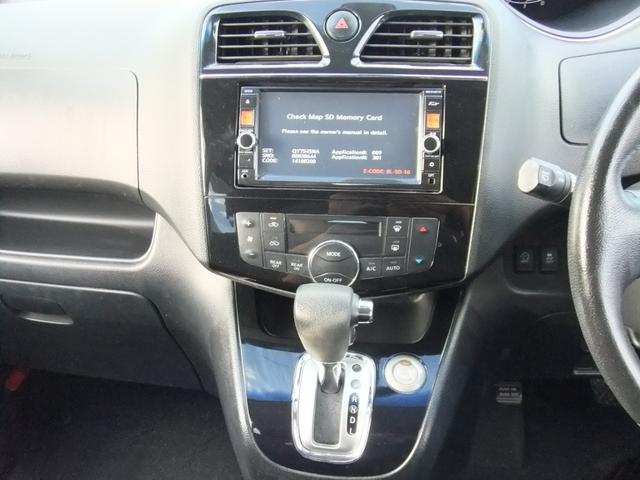 セレナ ハイウェイスターG S-HVアドバンスドセーフティ 修復歴無 スマートキー 両側電動スライドドア SDナビ Bluetooth CD DVD TV アランドビューカメラ Bカメラ ETC アルミホイール HIDヘッドライト フロントフォグ オートライト(33枚目)