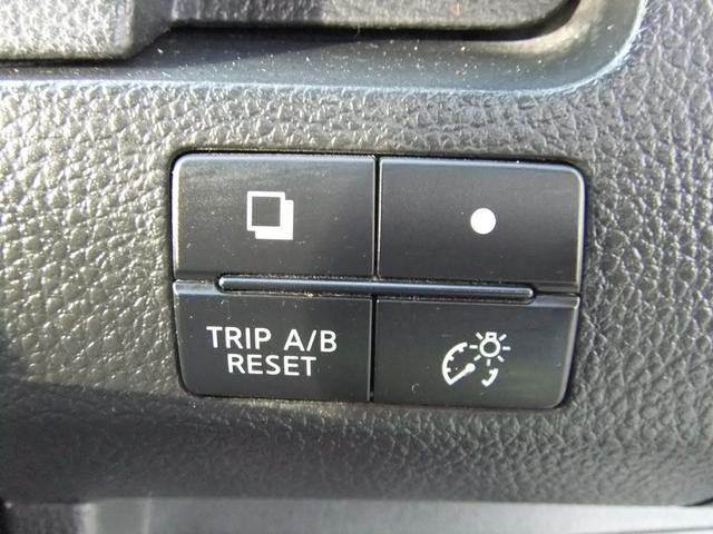 セレナ ハイウェイスターG S-HVアドバンスドセーフティ 修復歴無 スマートキー 両側電動スライドドア SDナビ Bluetooth CD DVD TV アランドビューカメラ Bカメラ ETC アルミホイール HIDヘッドライト フロントフォグ オートライト(39枚目)